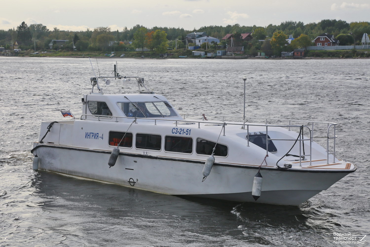 Ингрия-4