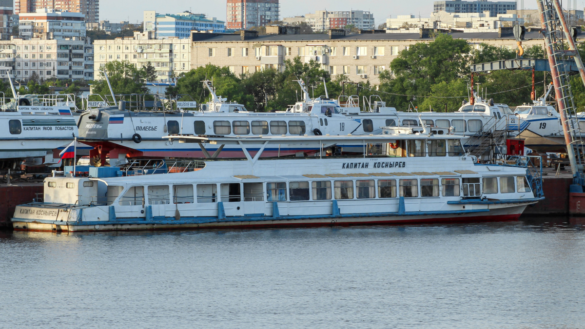 Капитан Коснырев