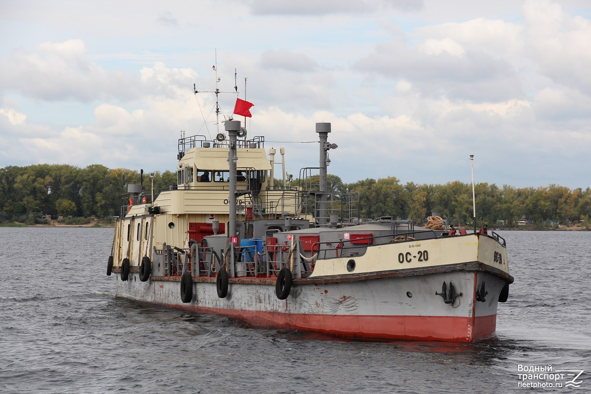 ОС-20