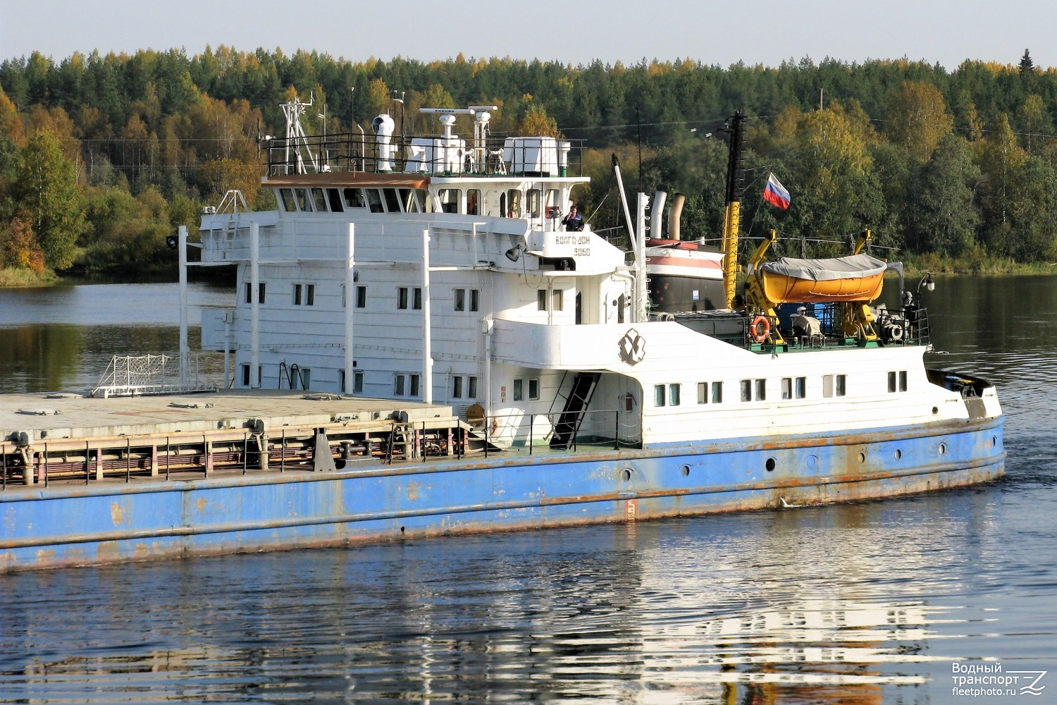 Волго-Дон 5060