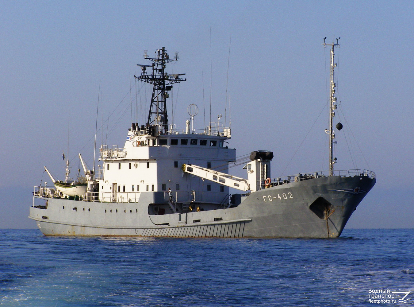 ГС-402