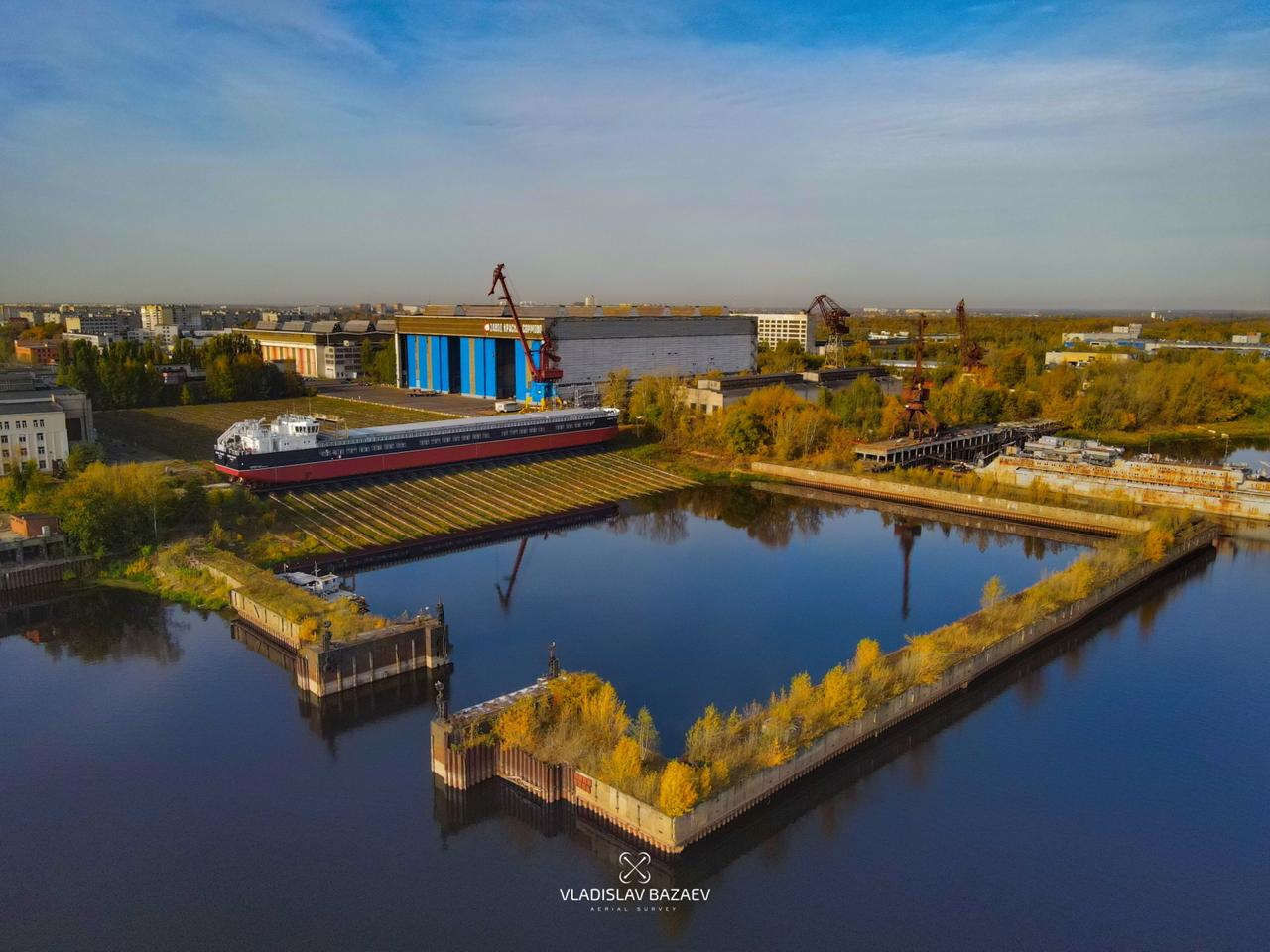 Альфа Атлант