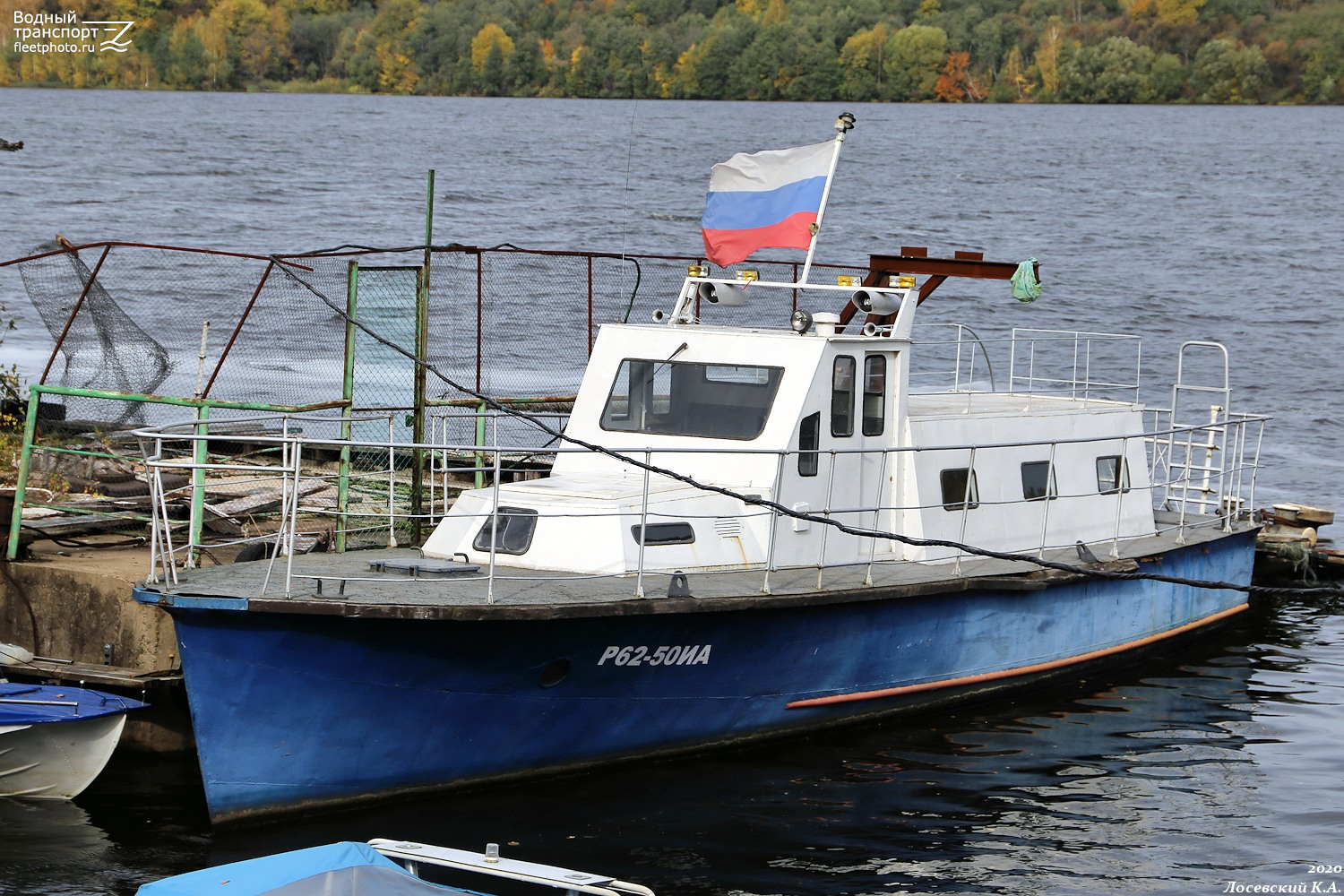 Р 62-50 ИА