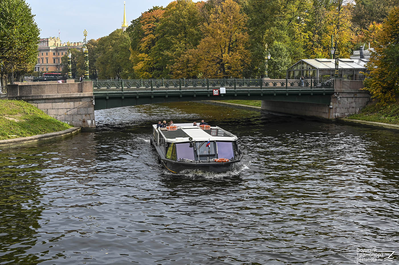 Соммерс