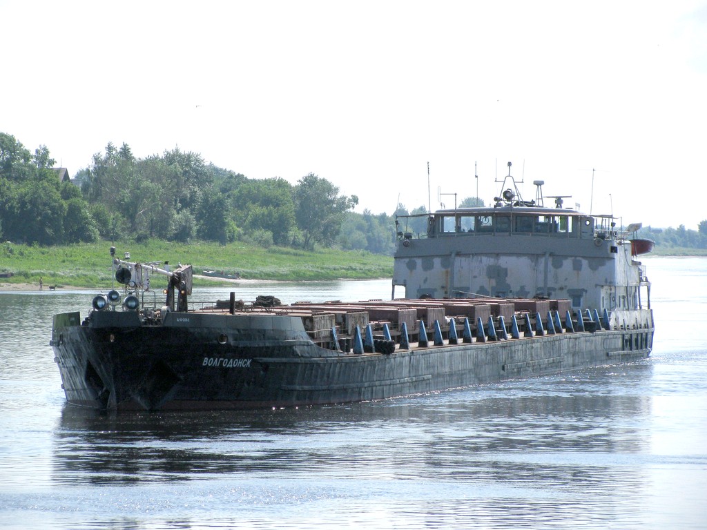 Волгодонск