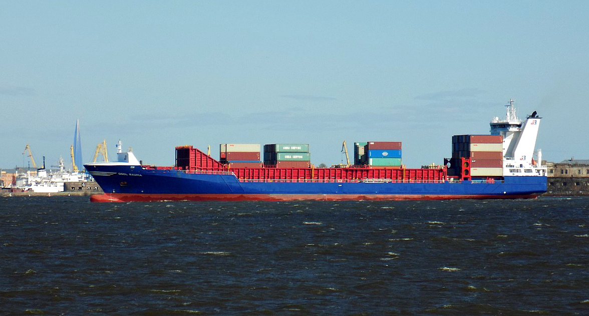 OOCL Rauma