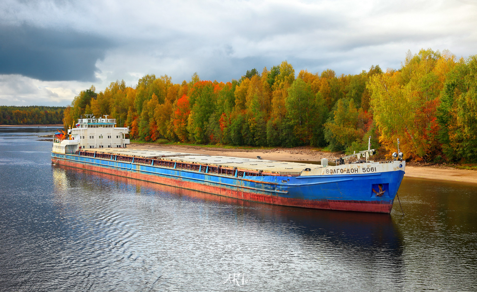 Волго-Дон 5061