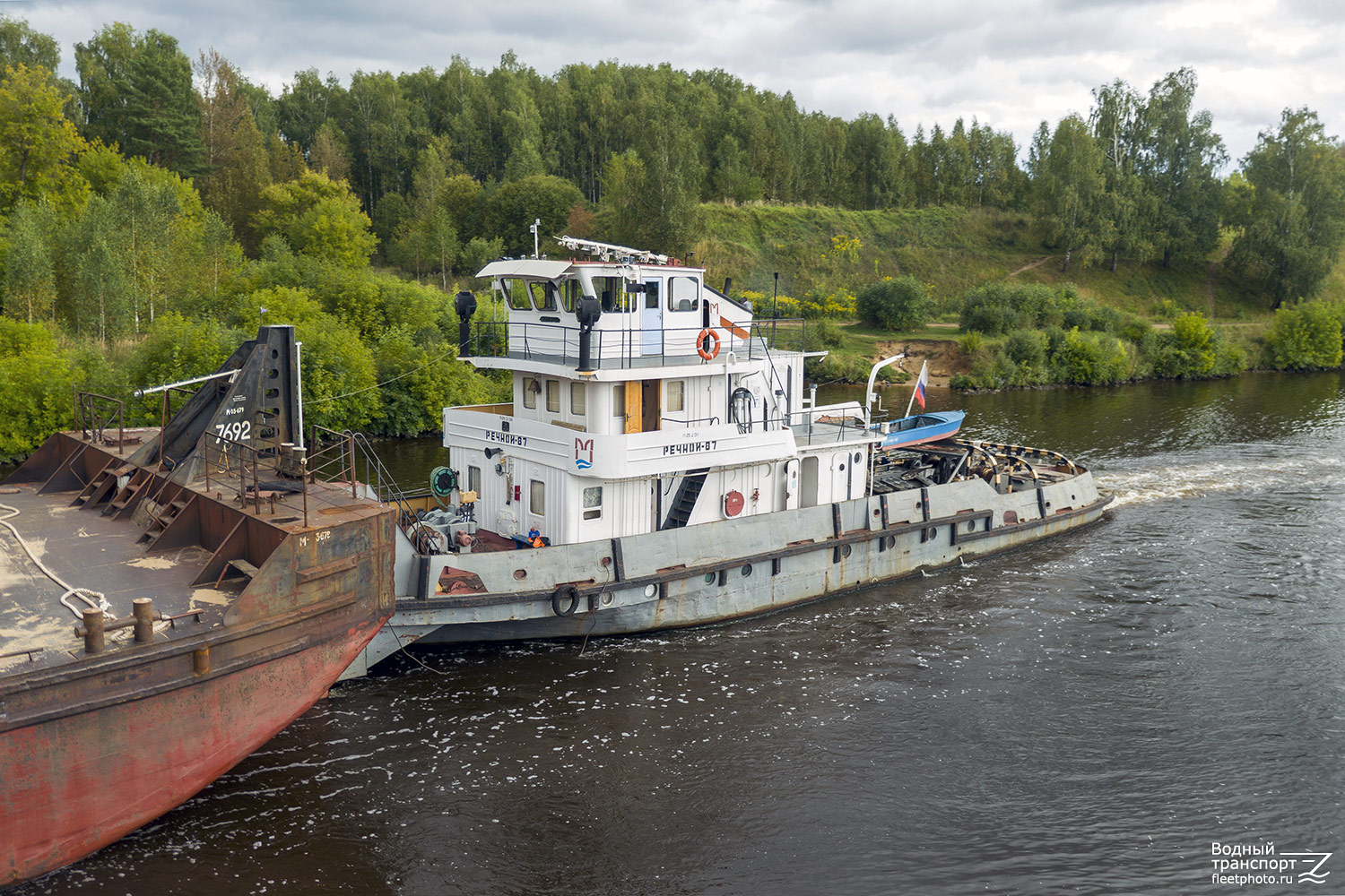 Речной-87