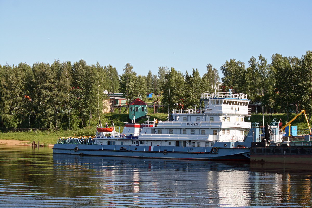 ОТ-2428