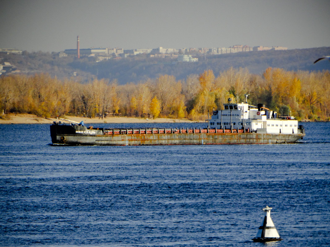 Никополь