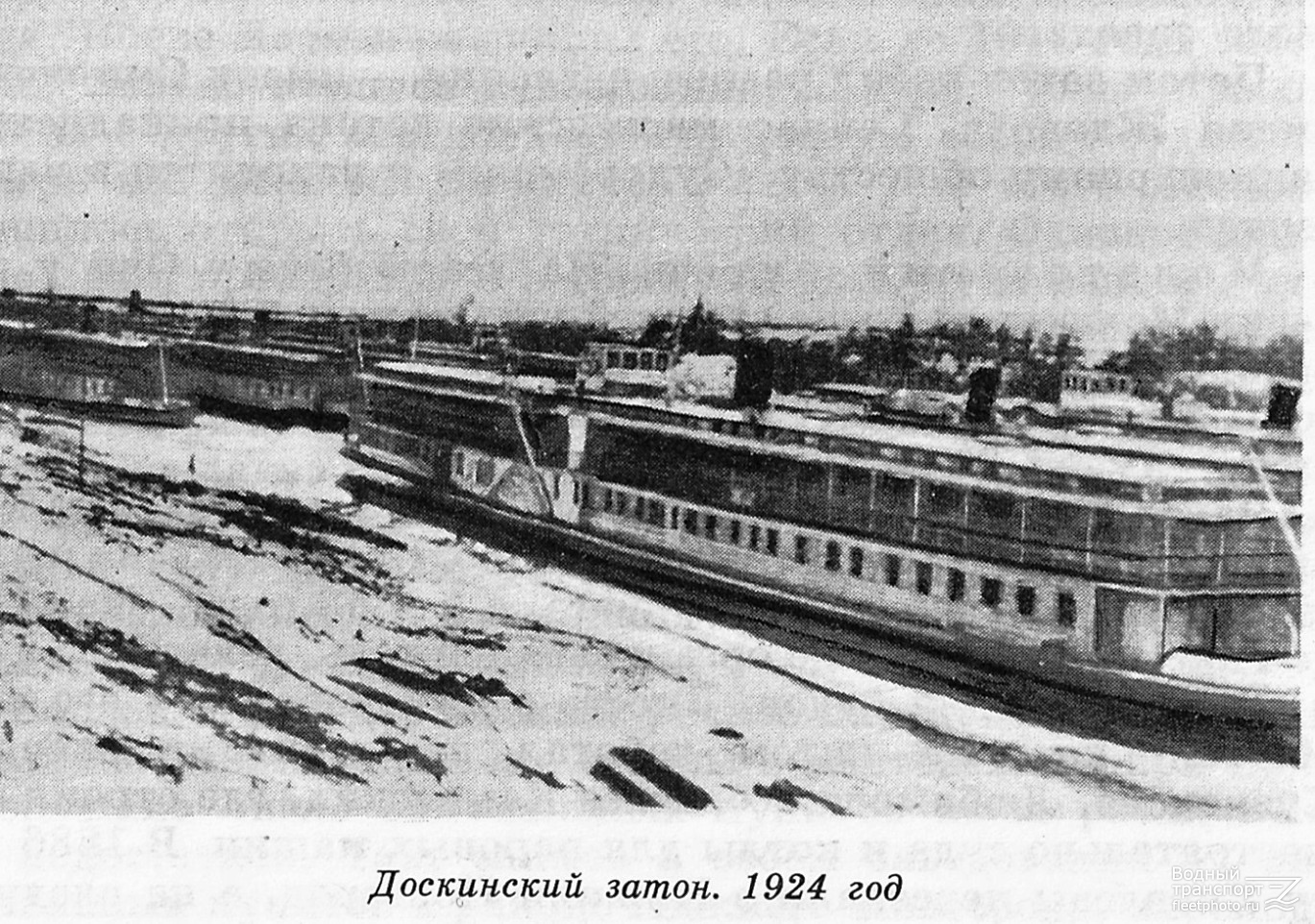 Николай Шихманов. Книги, фотоальбомы и периодические издания