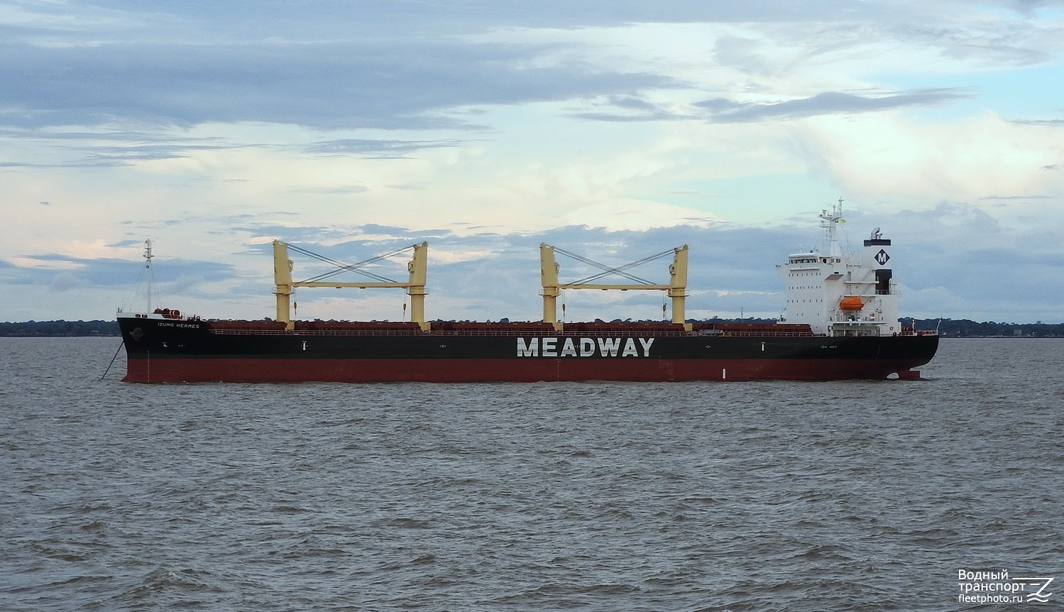 Izumo Hermes