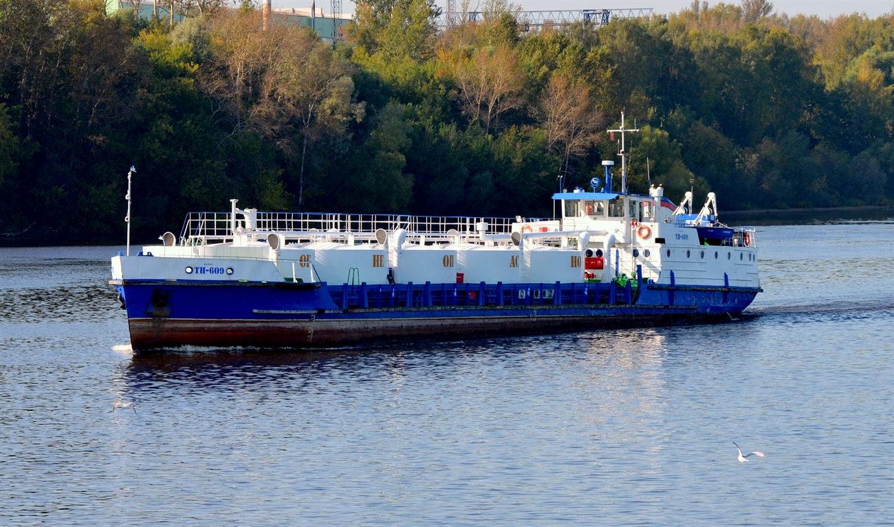 ТН-609