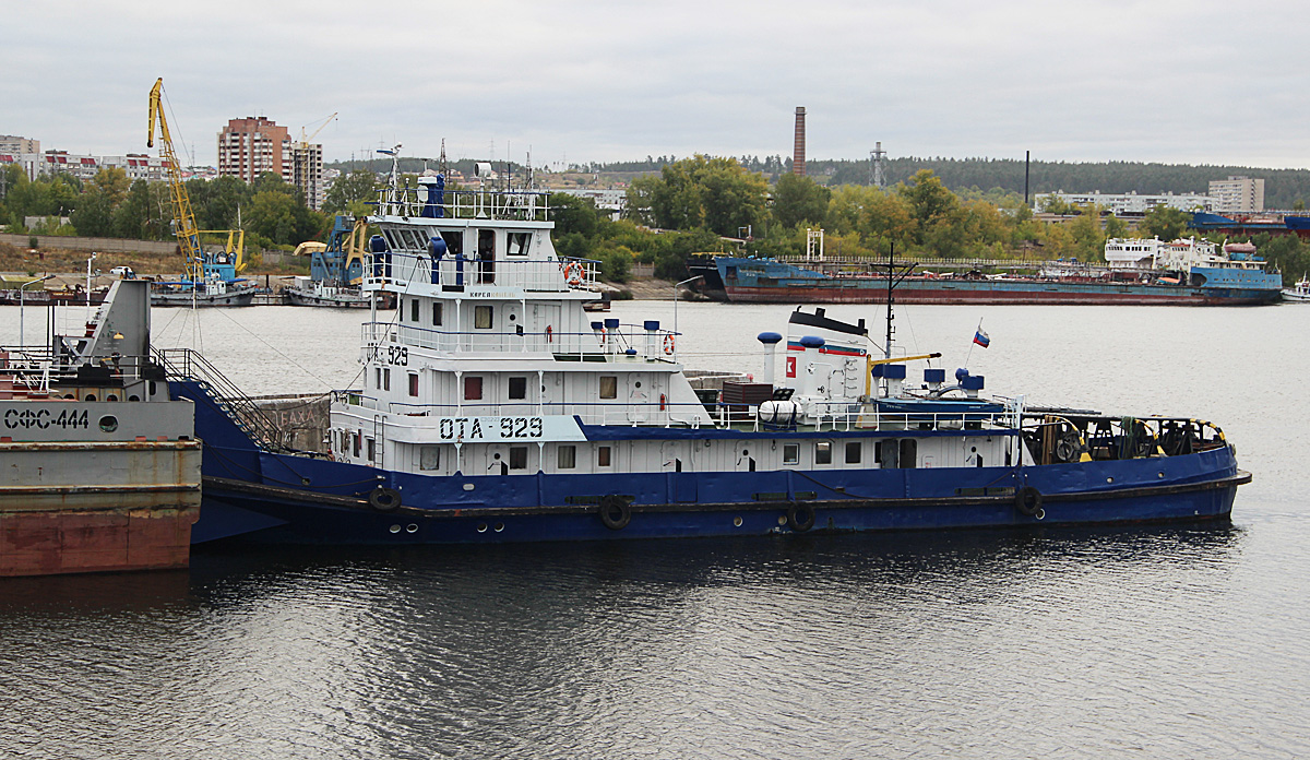 ОТА-929, Волгонефть-229