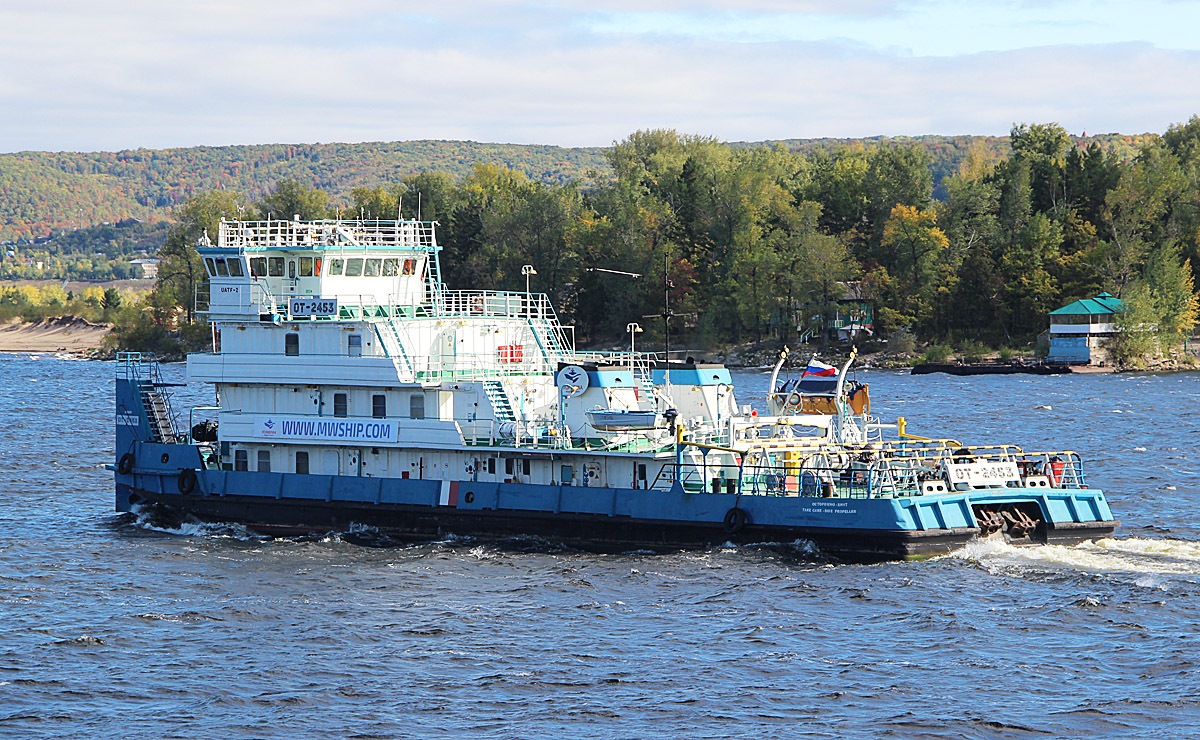 ОТ-2453