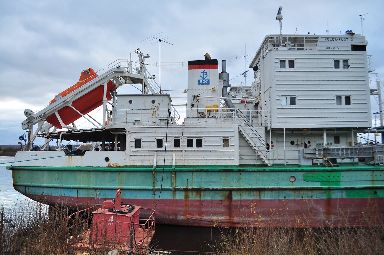 Волга-Флот 2. Vessel superstructures