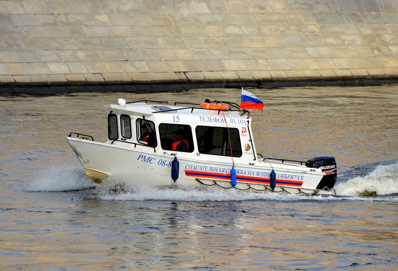 РМС 08-86
