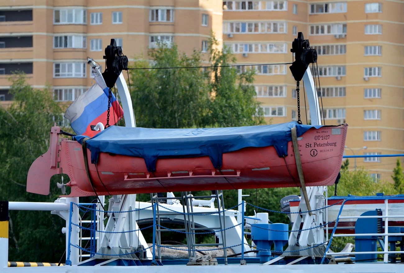 ОТ-2427. Шлюпки и катера