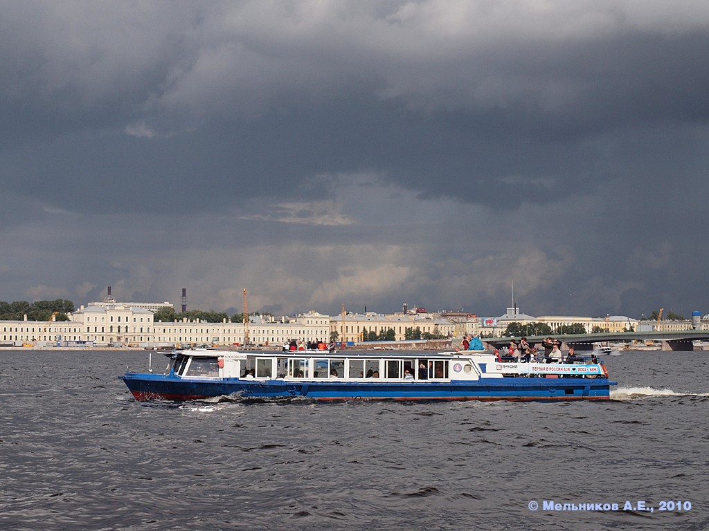 Кронверка