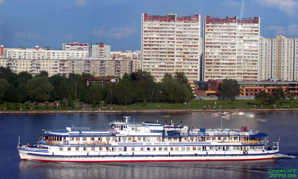 Анна Ахматова
