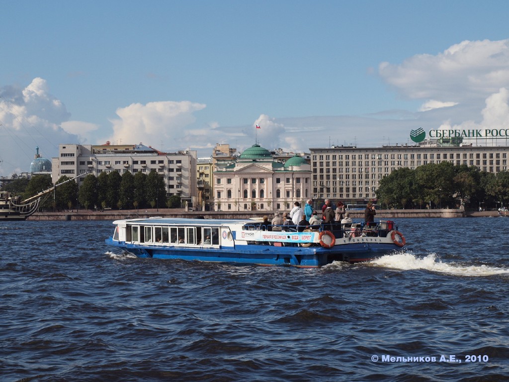 Кронверка