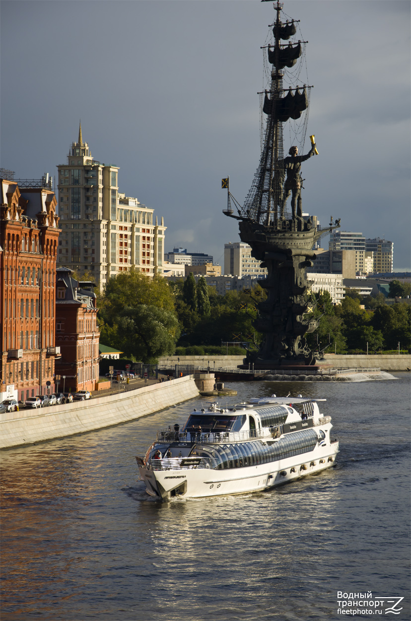 Примавера
