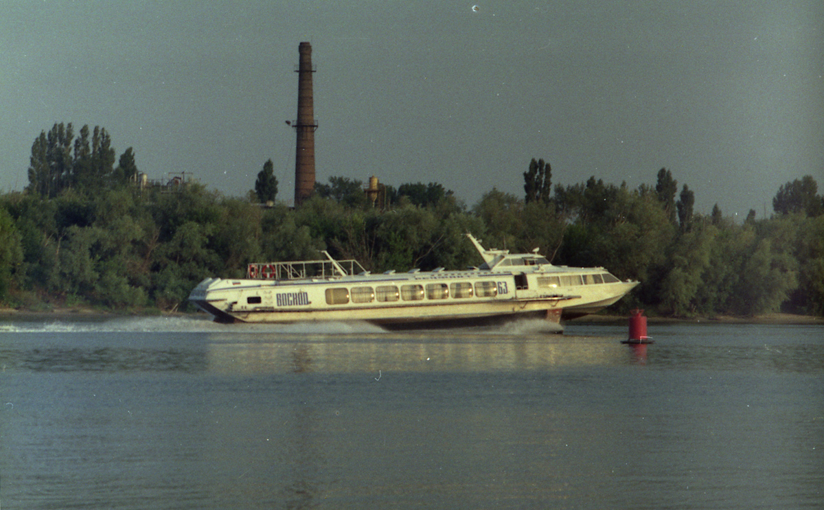 Восход-63
