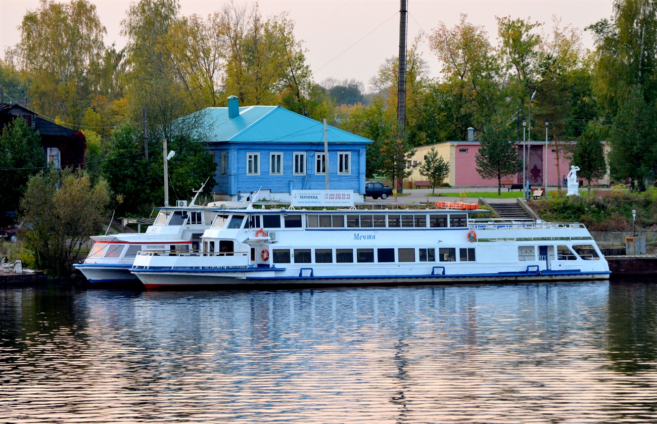 Мечта