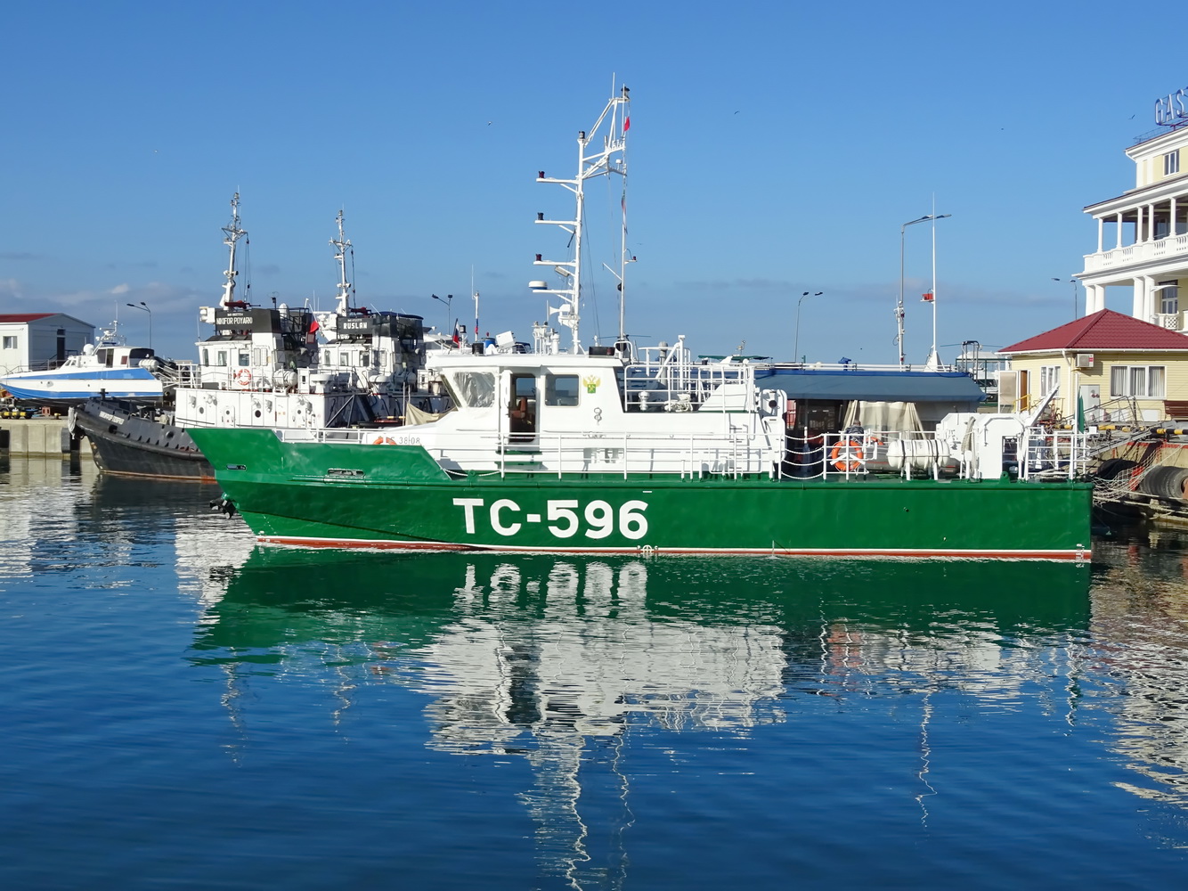ТС-596