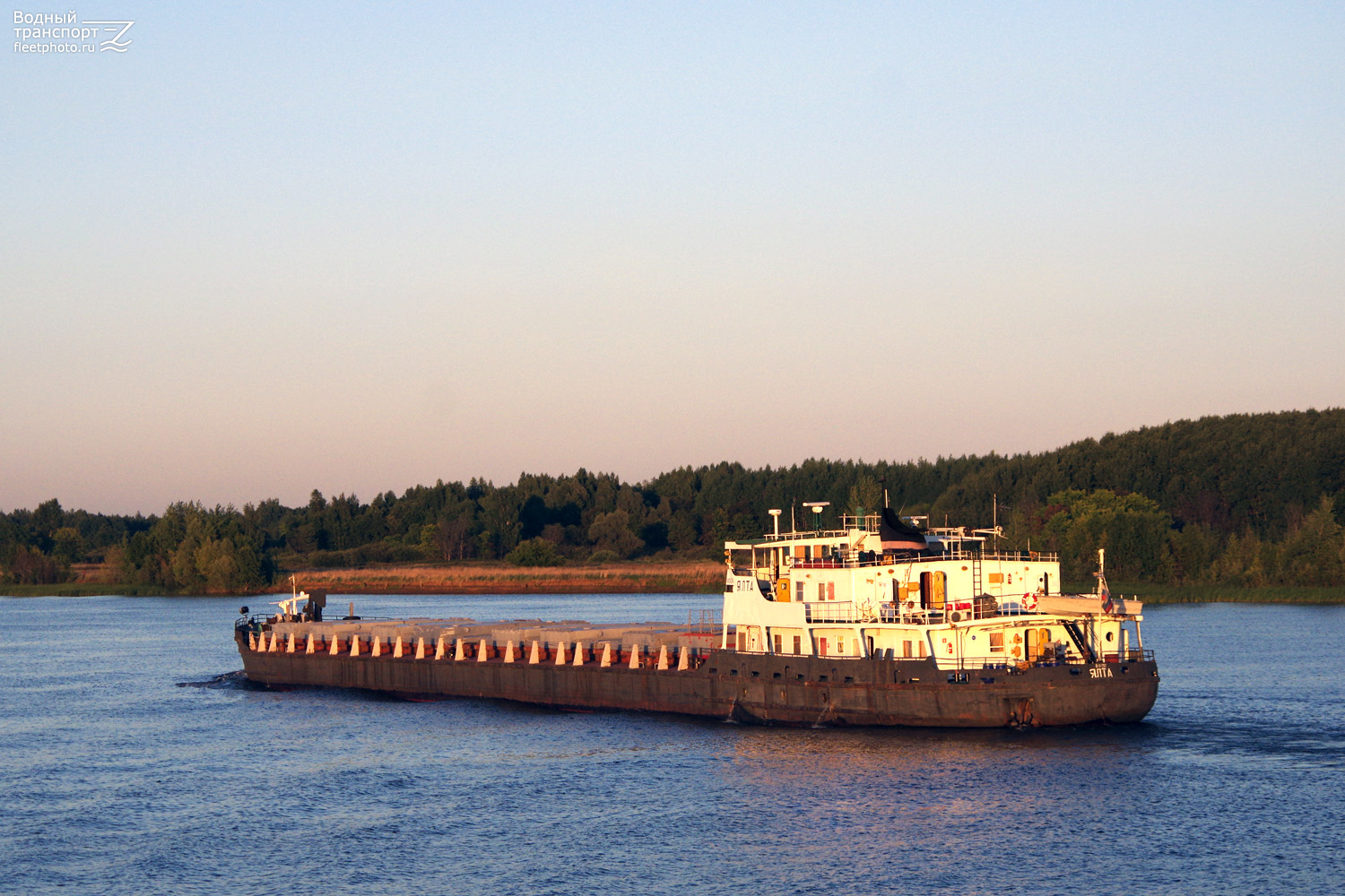 Ялта