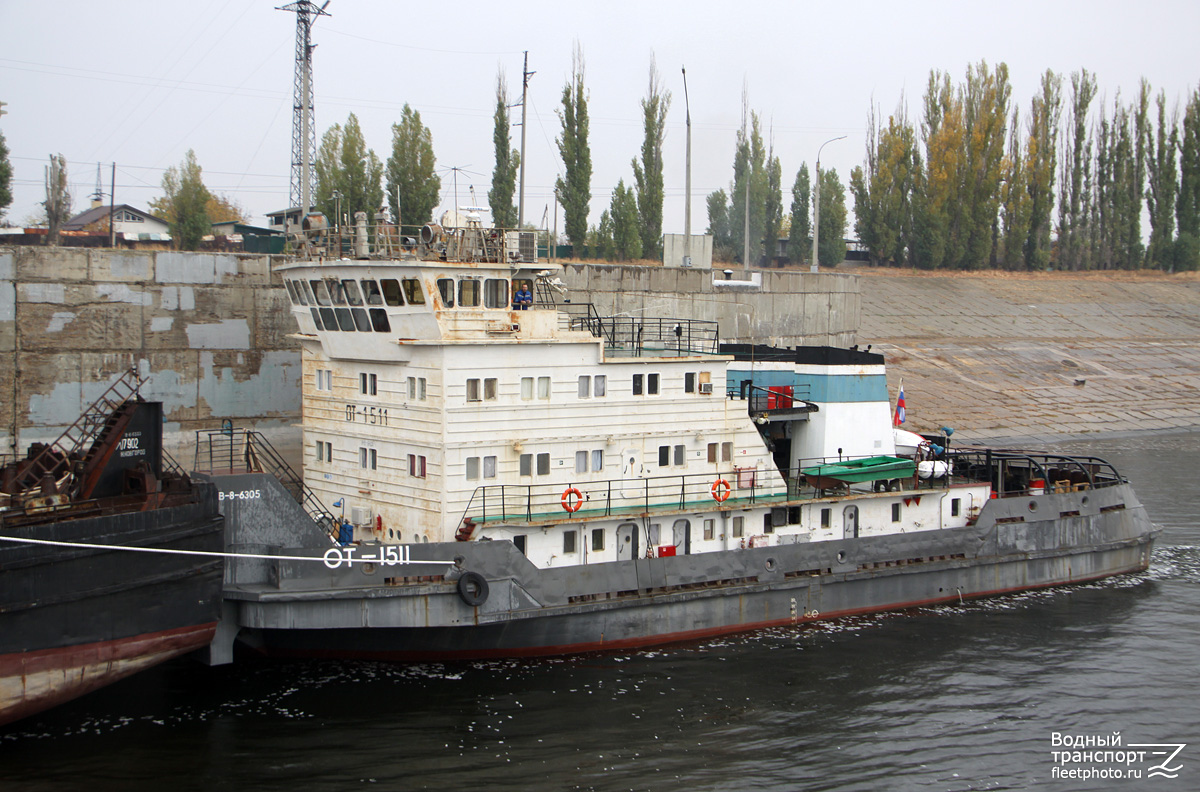 ОТ-1511