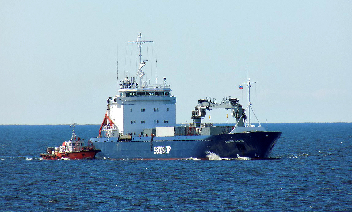 Мирный, Samskip Glacier
