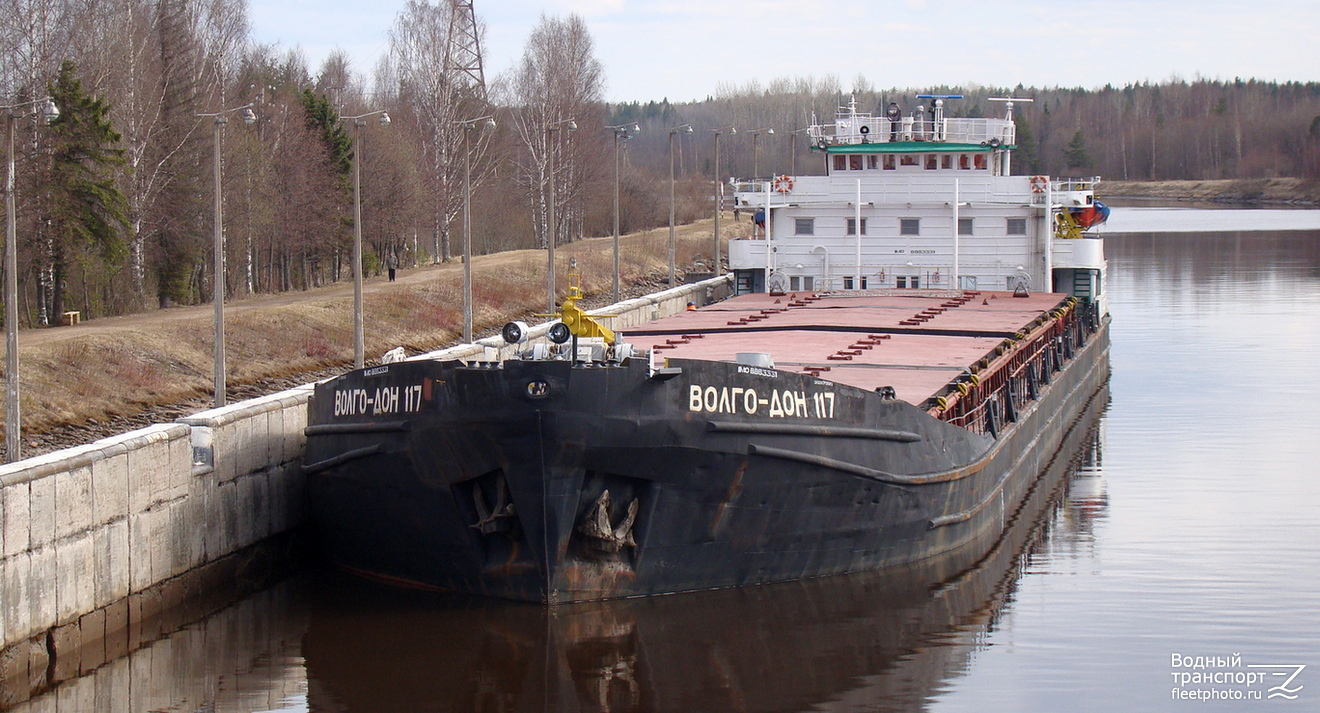Волго-Дон 117