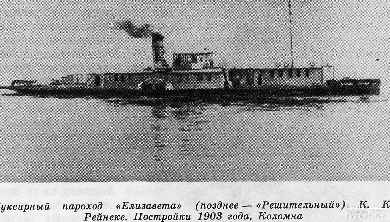 Елизавета. Книги, фотоальбомы и периодические издания
