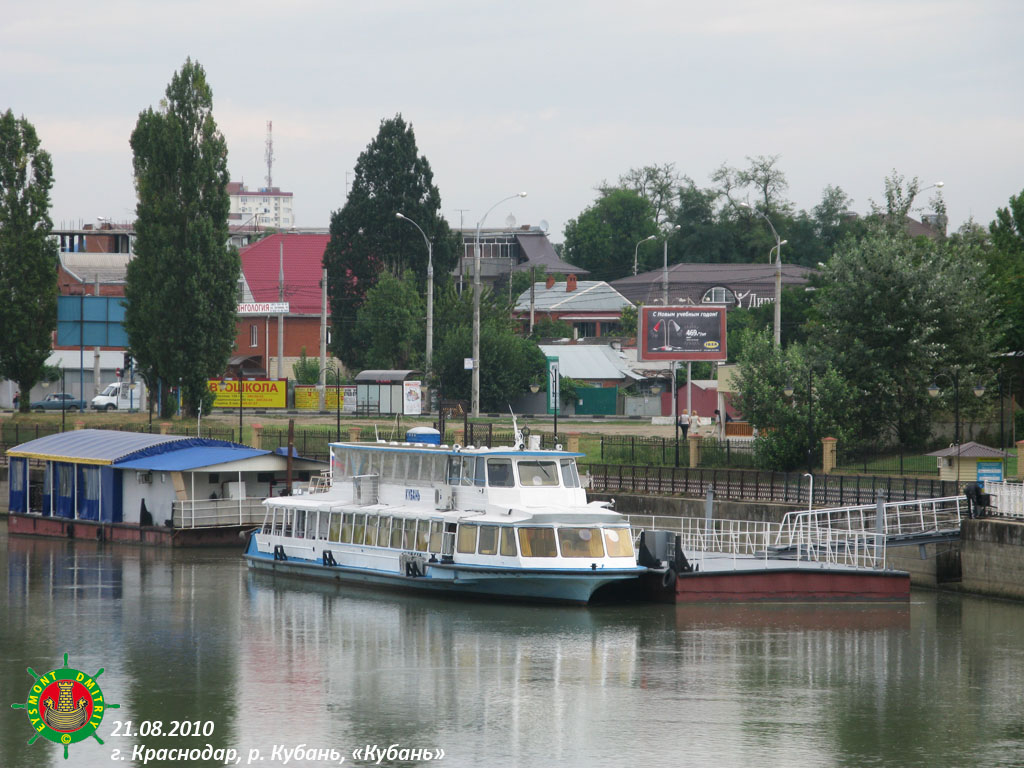 Кубань