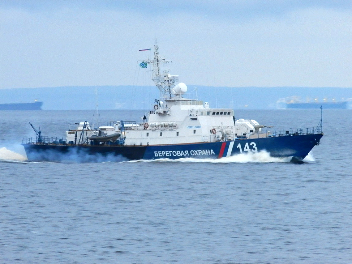 Алмаз
