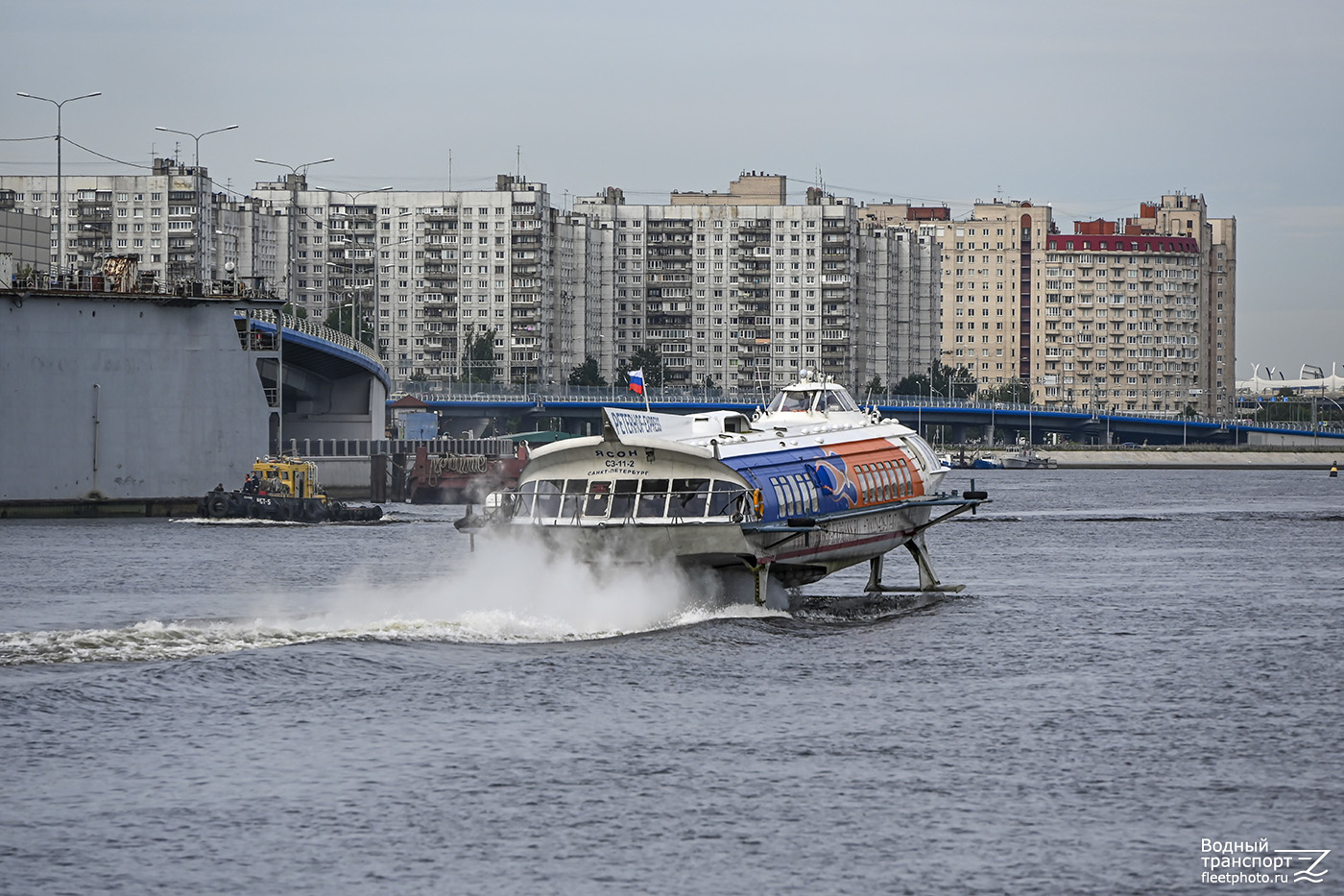 РБТ-5, Ясон