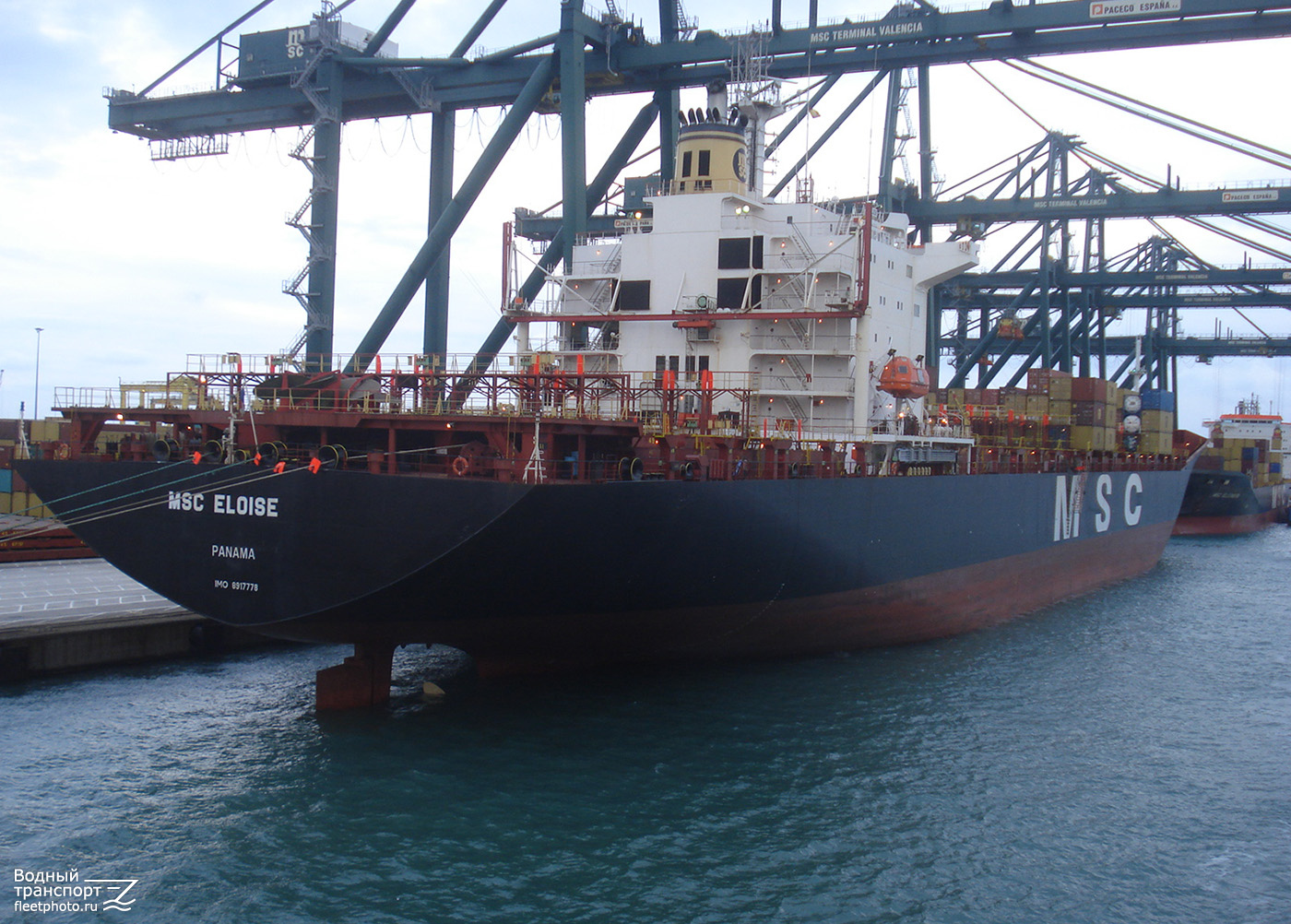 MSC Eloise