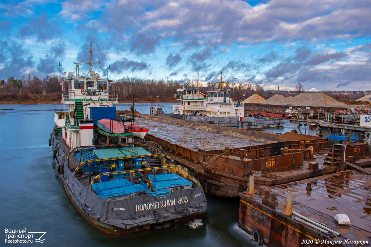 Коломенский-803, 5311, РТ-365