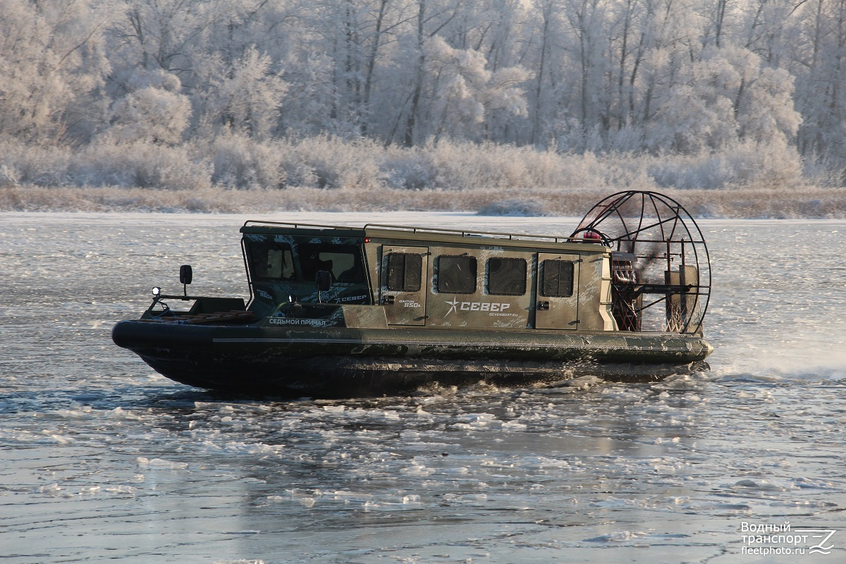 Седьмой причал