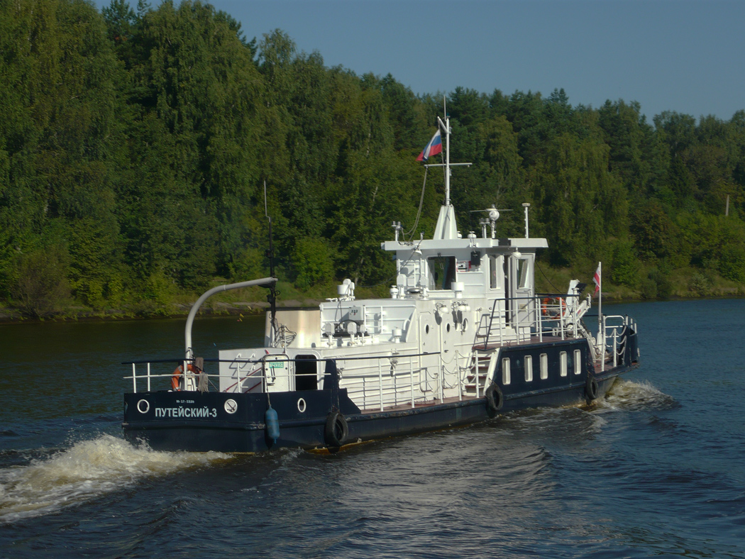 Путейский-3