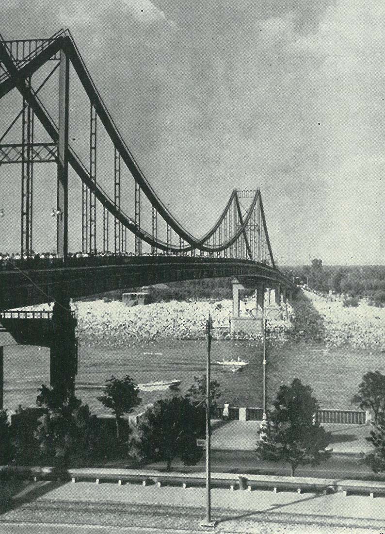 Книги, фотоальбомы и периодические издания, Dnipro River