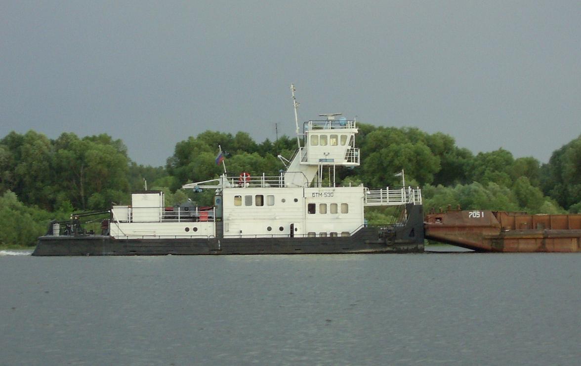 БТМ-530
