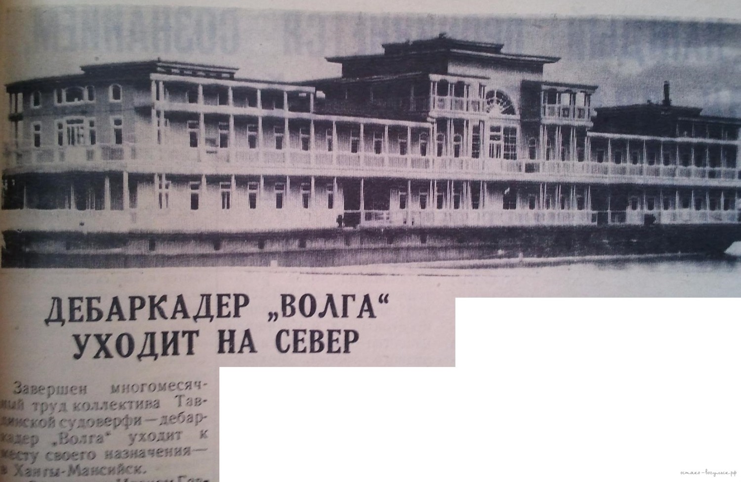 ДМ-01. Книги, фотоальбомы и периодические издания