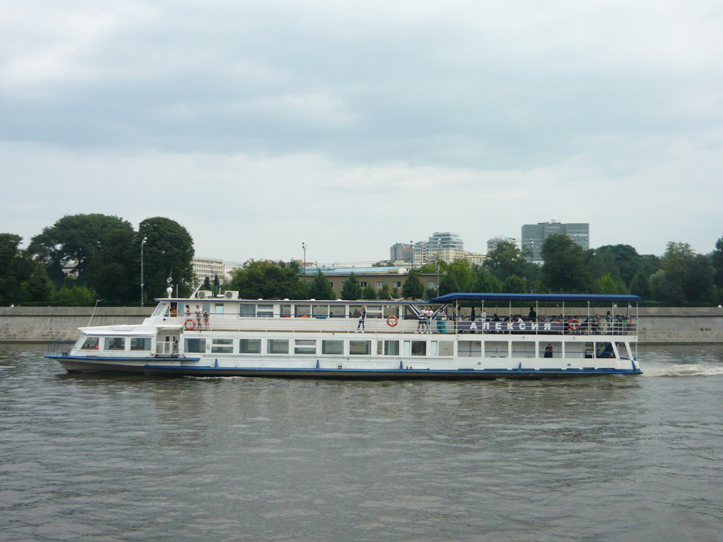 Алексия