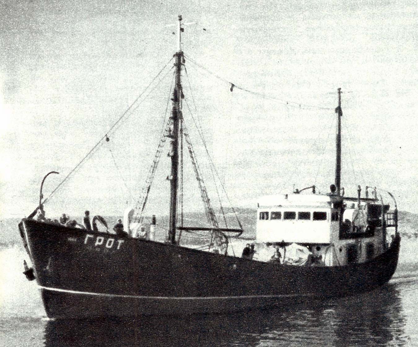 СРТ-140 Грот