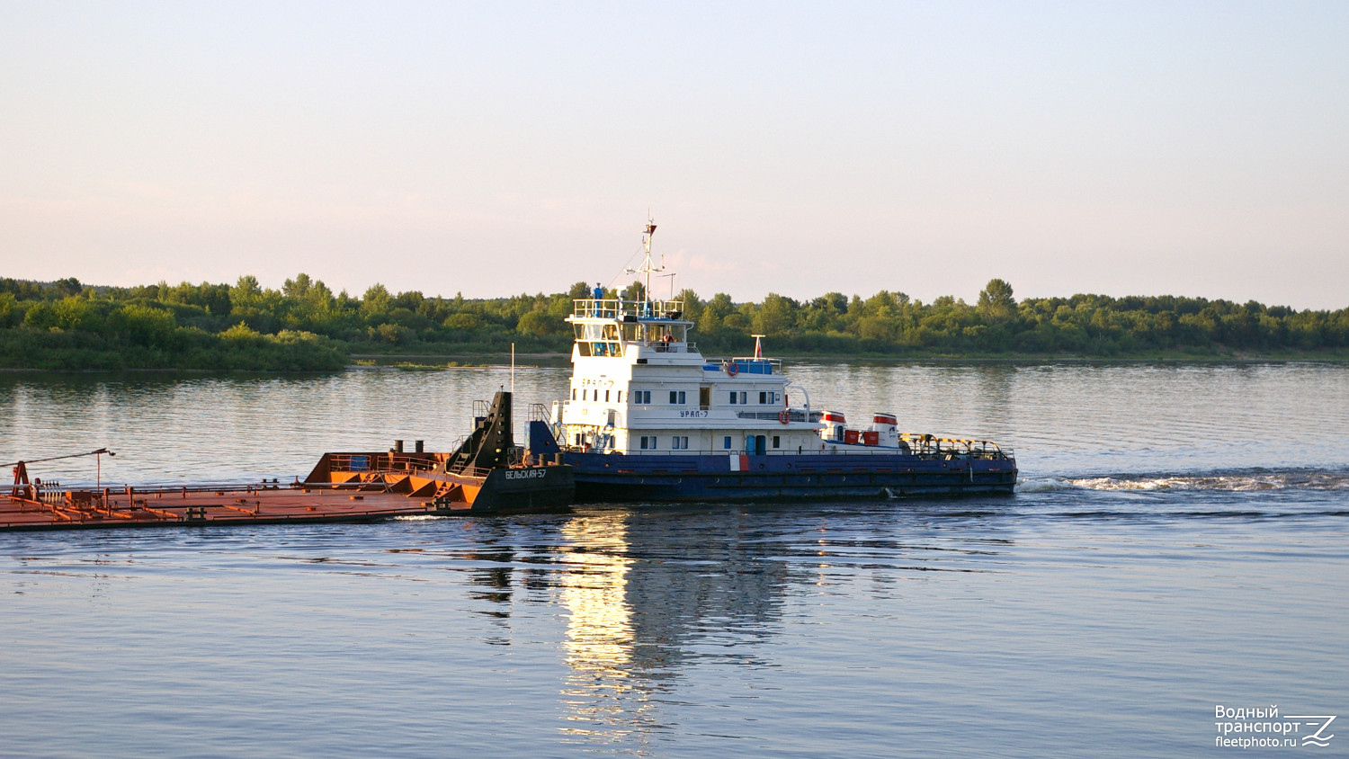 Урал-7
