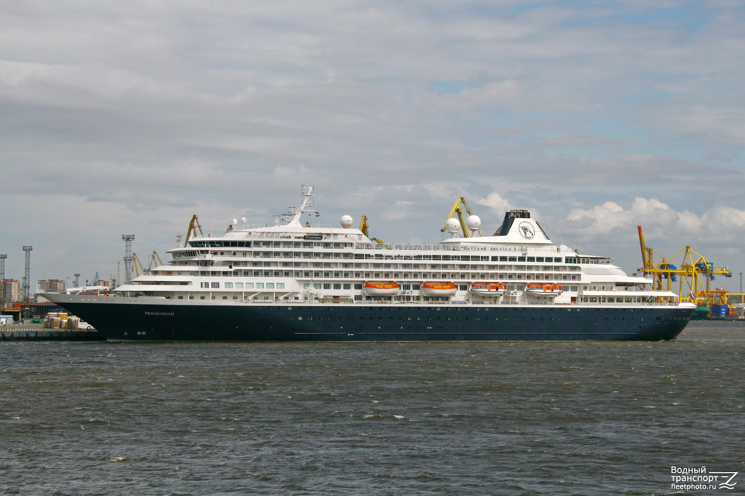 Prinsendam
