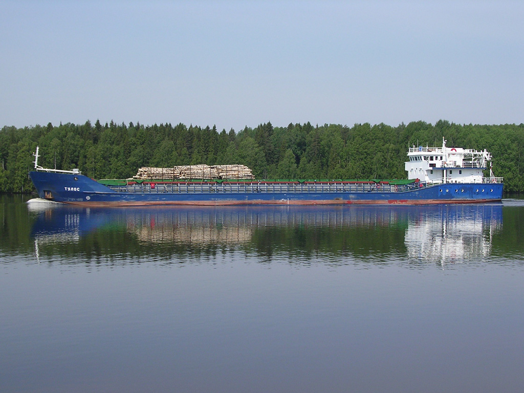 Тулос