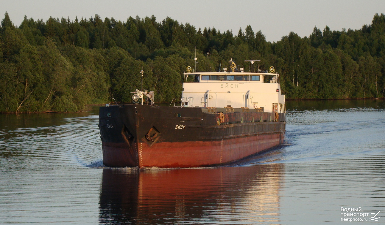 Ейск